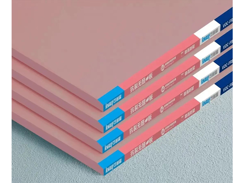 新品推薦 ▏可耐?？沽褵o(wú)醛石膏板